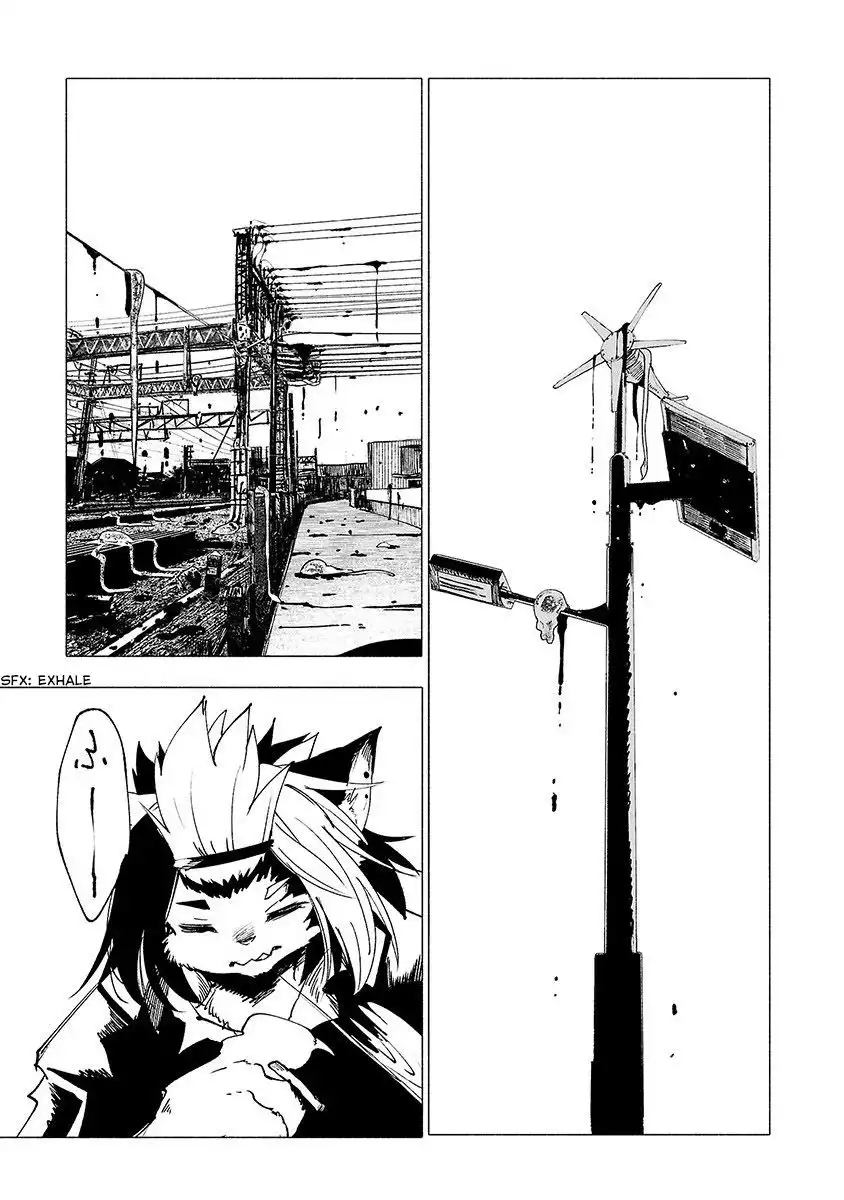 Kemono Giga Chapter 17 16